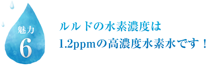 メーカー直販だから、メンテナンスや消耗品の購入も楽々！